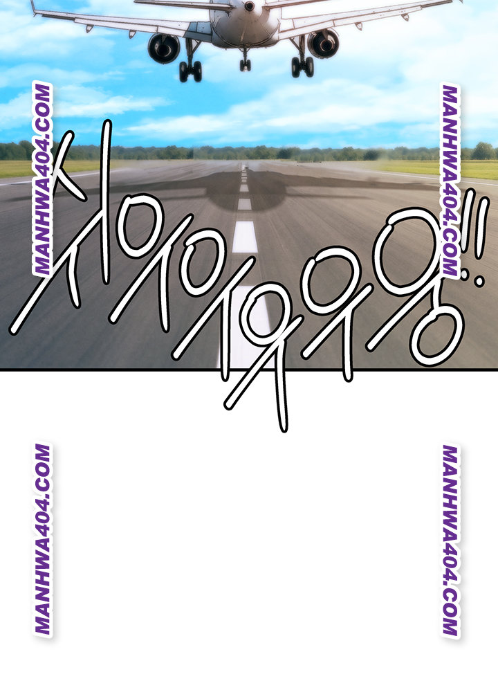 Glorious Homecoming Raw - Chapter 14 Page 17