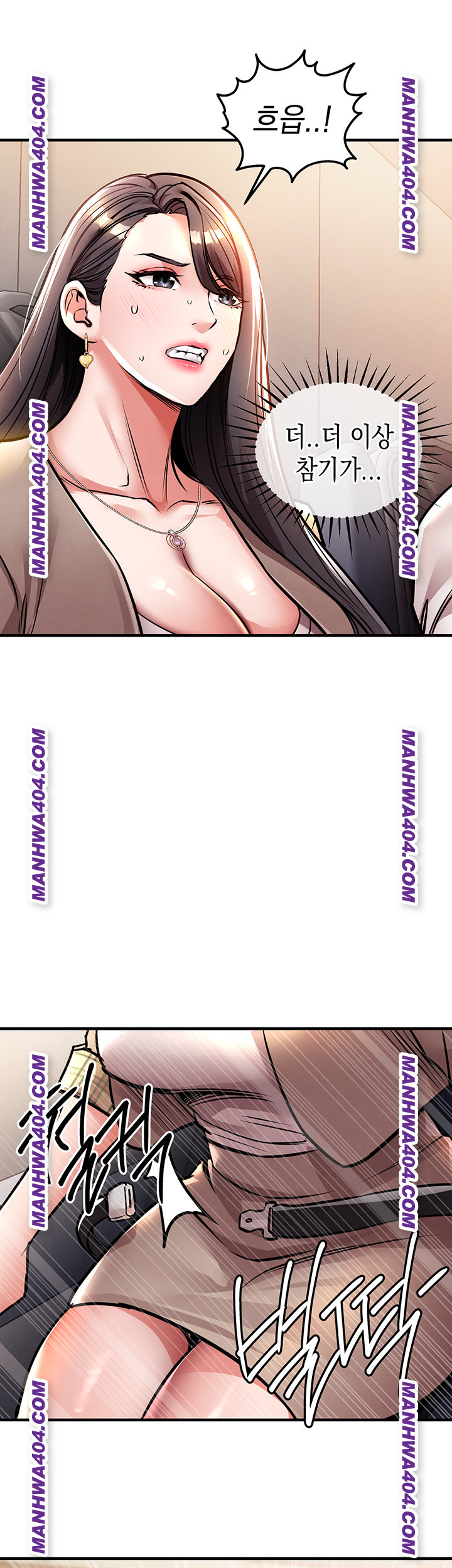 Glorious Homecoming Raw - Chapter 14 Page 18