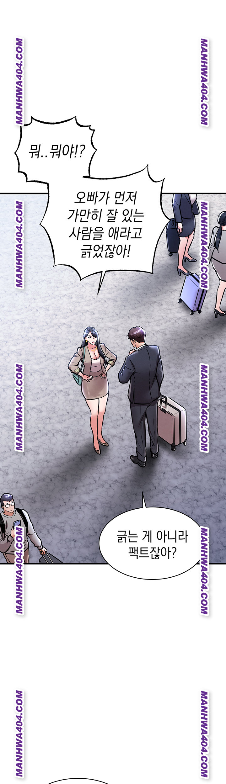 Glorious Homecoming Raw - Chapter 14 Page 2