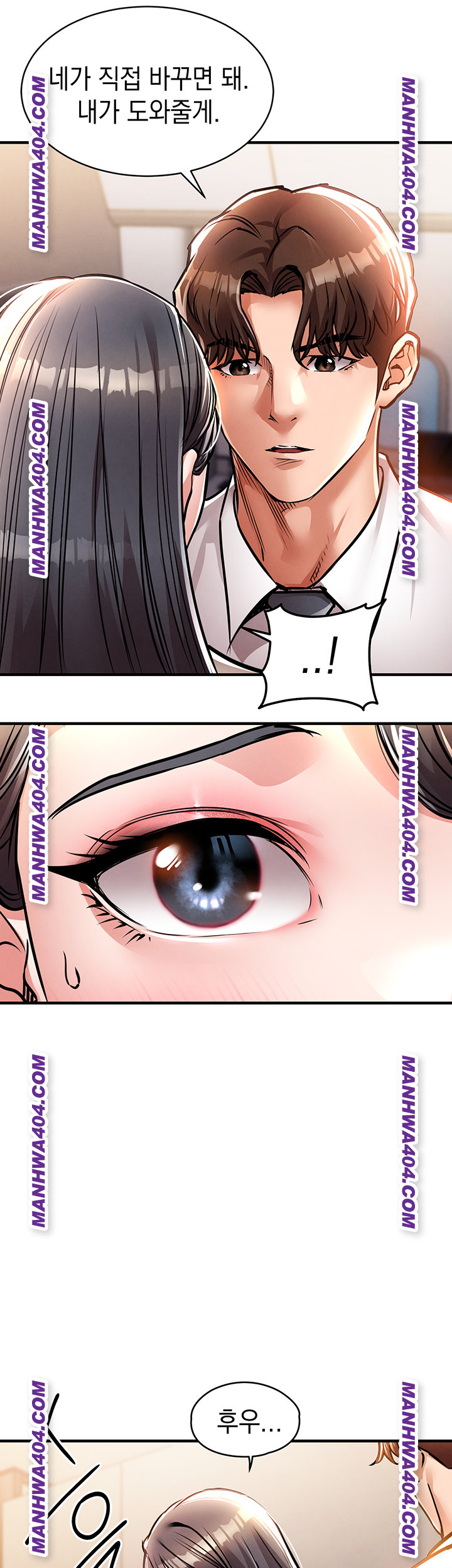 Glorious Homecoming Raw - Chapter 14 Page 24