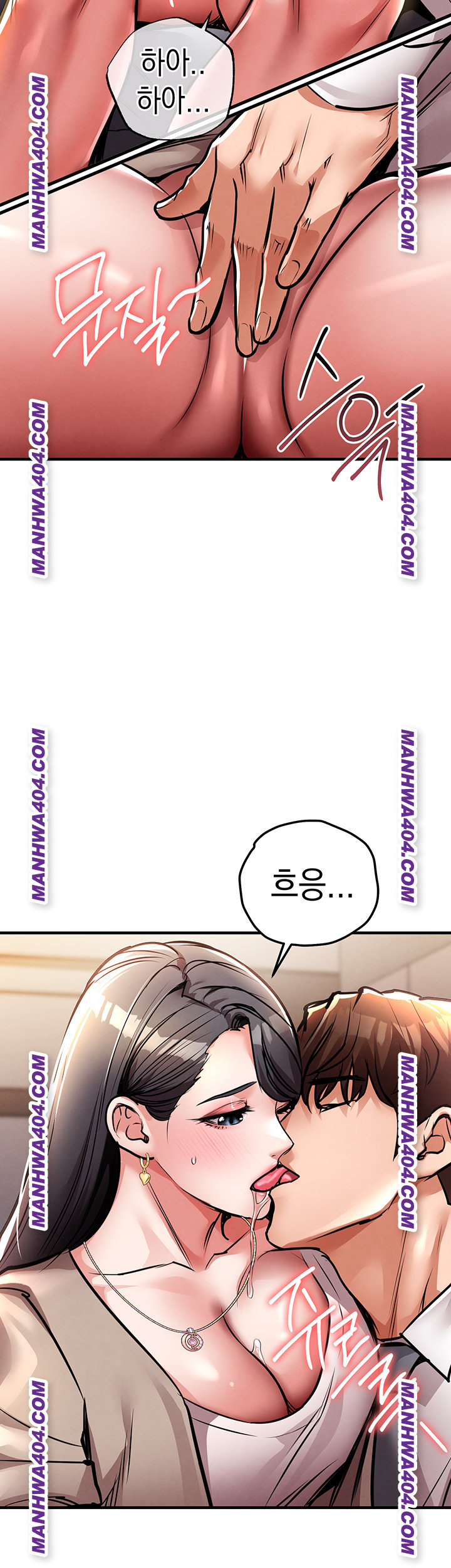 Glorious Homecoming Raw - Chapter 14 Page 35