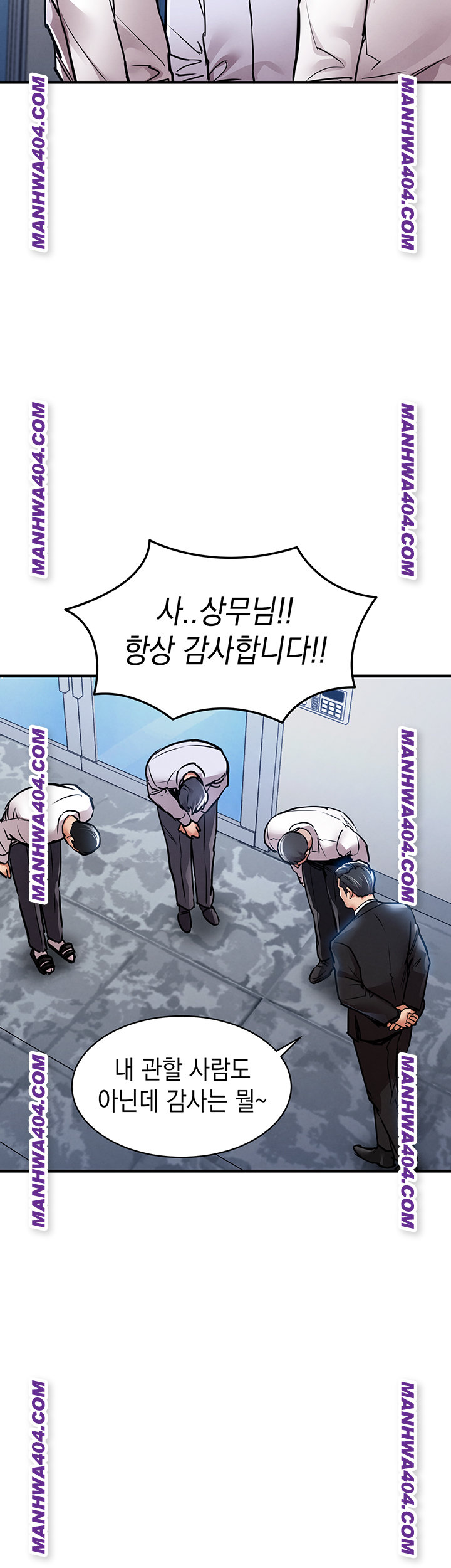 Glorious Homecoming Raw - Chapter 15 Page 36