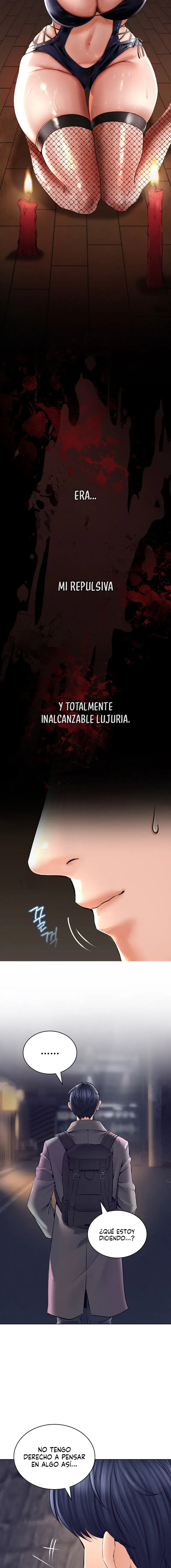 The Inheritor Raw - Chapter 1 Page 12