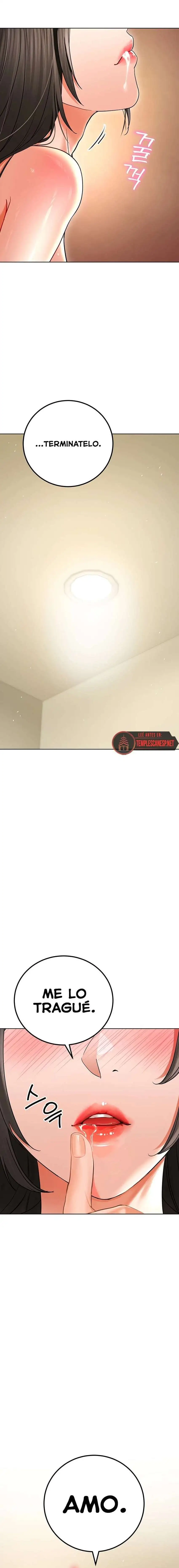 The Inheritor Raw - Chapter 10 Page 15