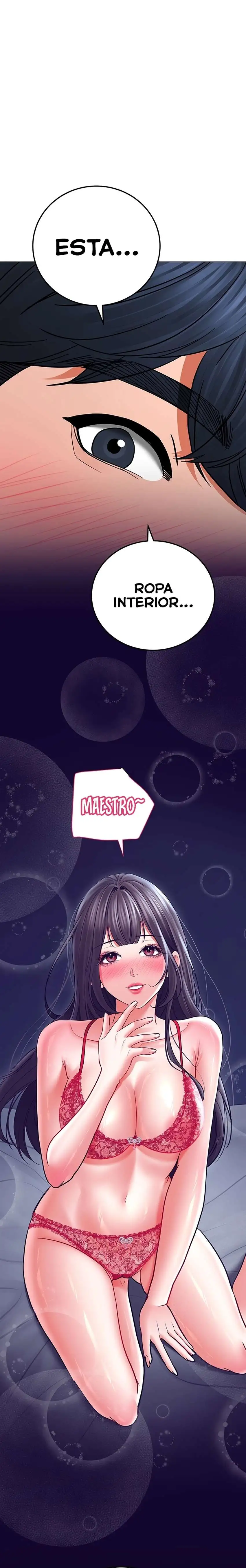 The Inheritor Raw - Chapter 11 Page 12