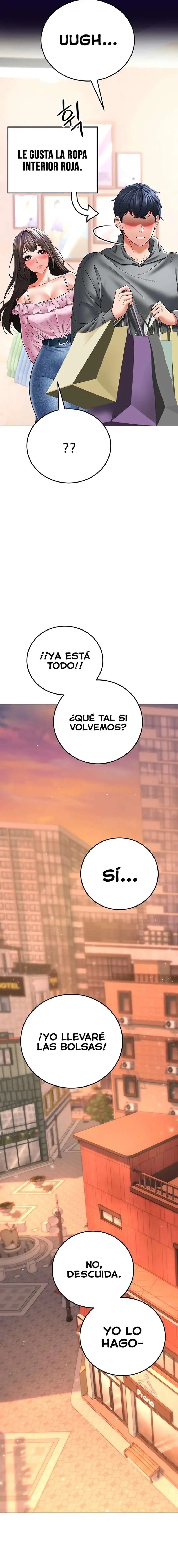 The Inheritor Raw - Chapter 11 Page 13