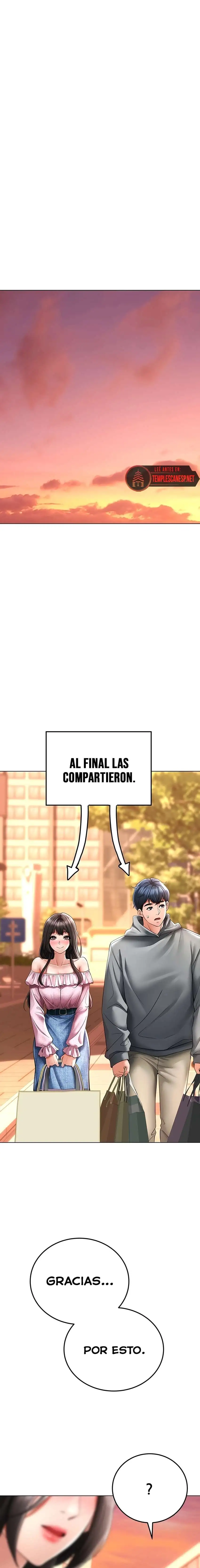 The Inheritor Raw - Chapter 11 Page 14