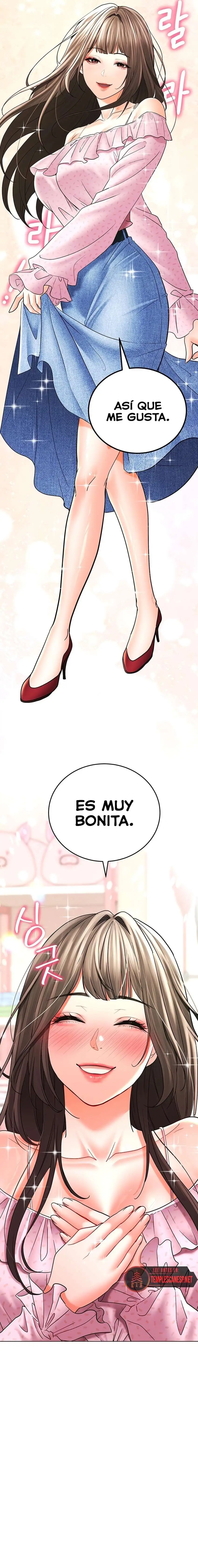 The Inheritor Raw - Chapter 11 Page 9