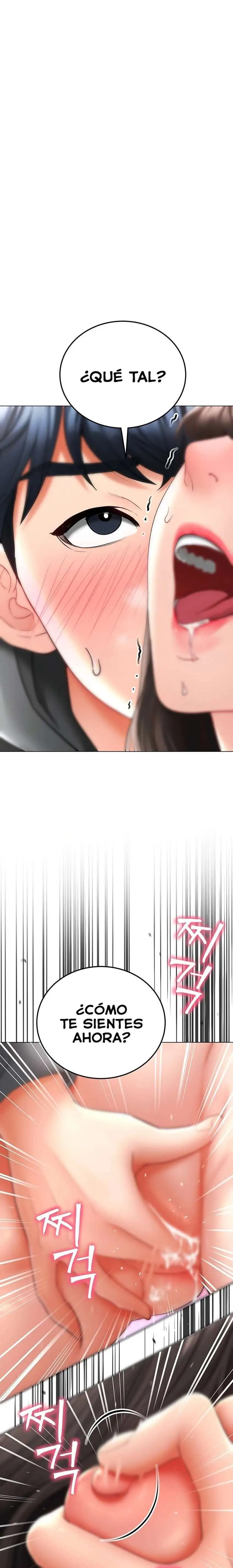 The Inheritor Raw - Chapter 12 Page 11