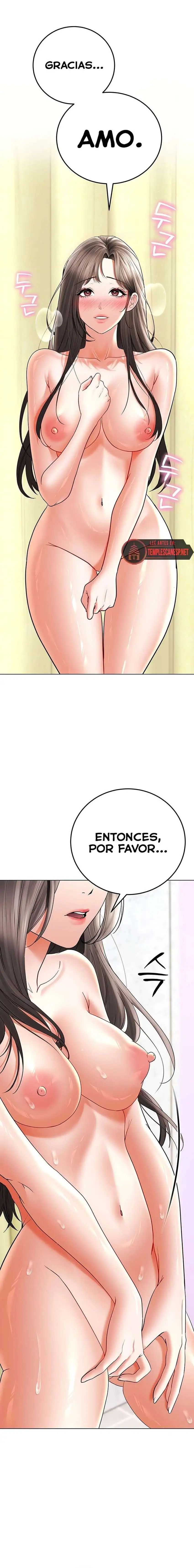 The Inheritor Raw - Chapter 12 Page 22