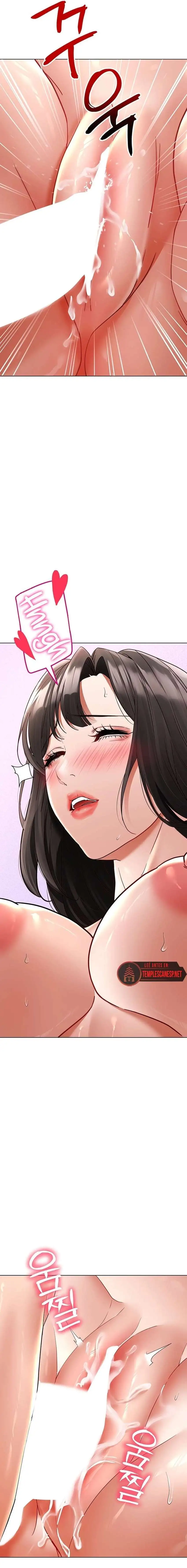 The Inheritor Raw - Chapter 12 Page 26