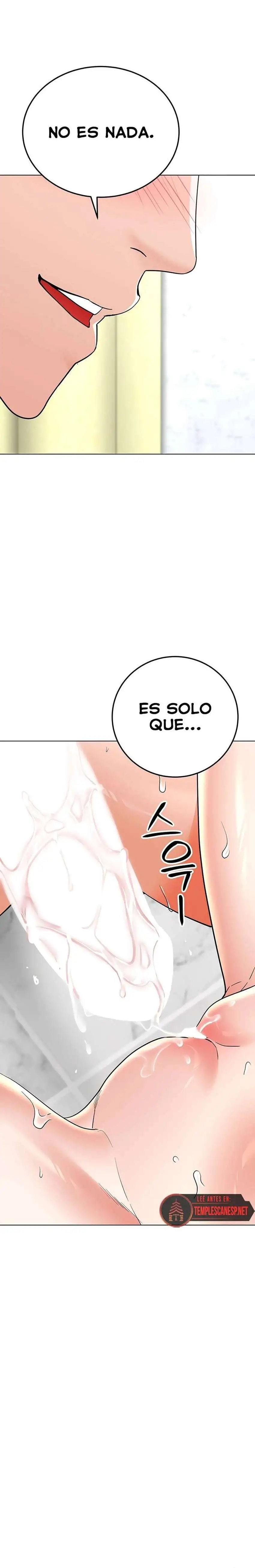 The Inheritor Raw - Chapter 12 Page 28