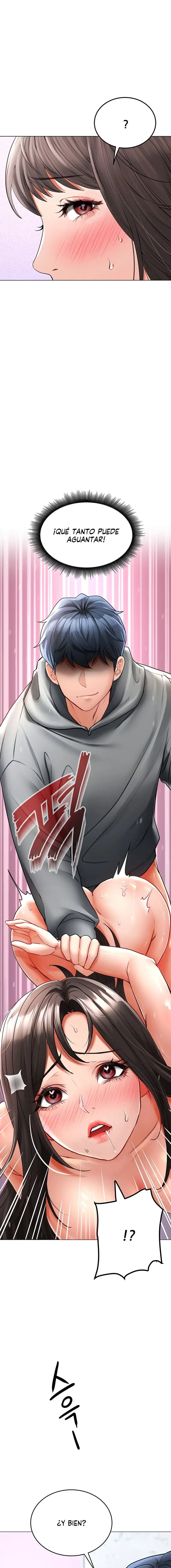 The Inheritor Raw - Chapter 13 Page 16