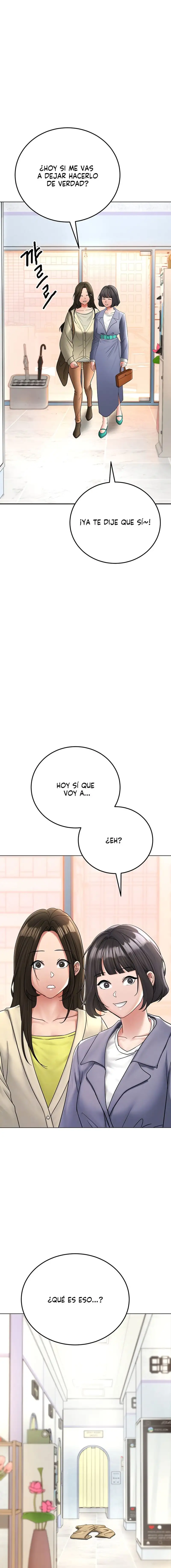 The Inheritor Raw - Chapter 13 Page 2