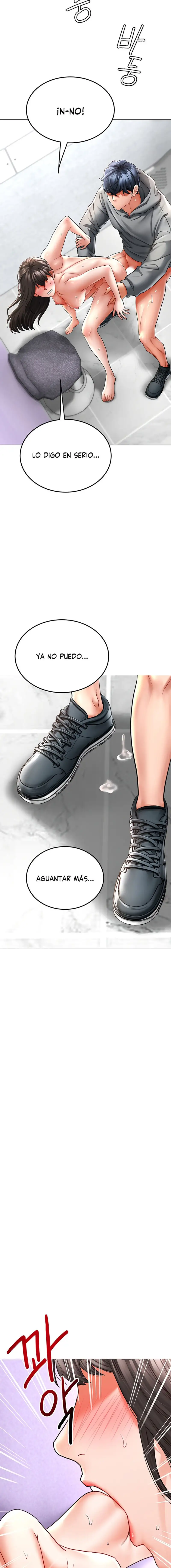 The Inheritor Raw - Chapter 13 Page 20