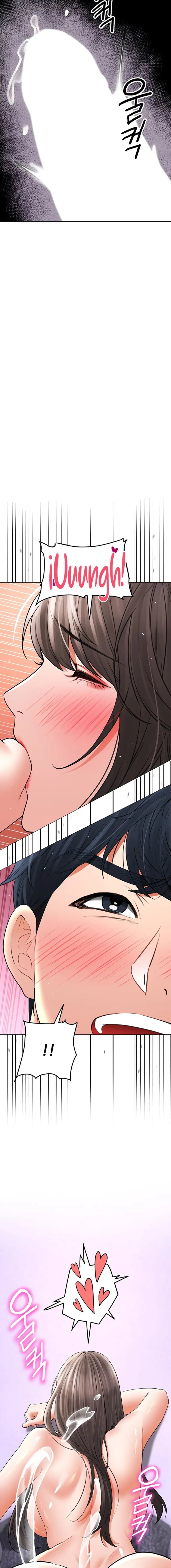 The Inheritor Raw - Chapter 13 Page 22