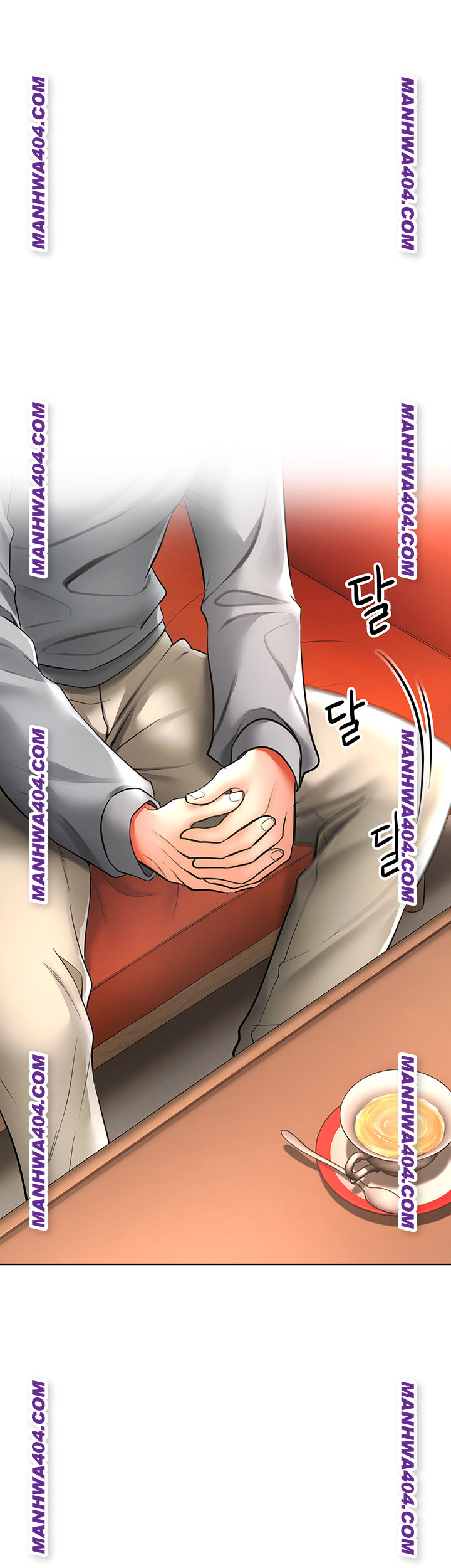 The Inheritor Raw - Chapter 15 Page 27