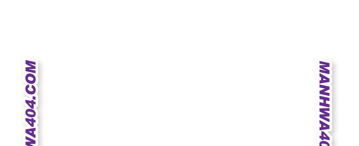 The Inheritor Raw - Chapter 16 Page 3