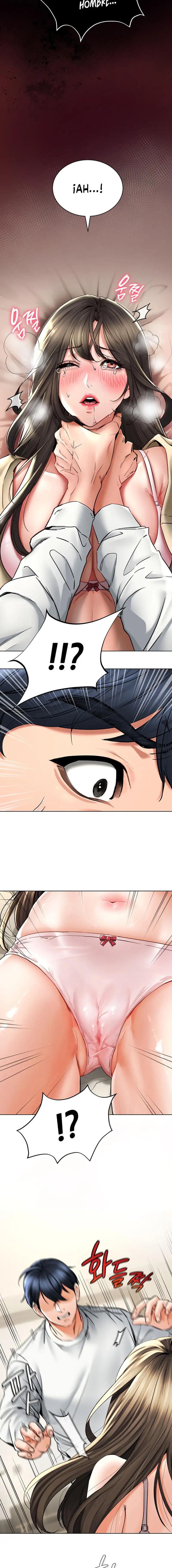 The Inheritor Raw - Chapter 2 Page 14