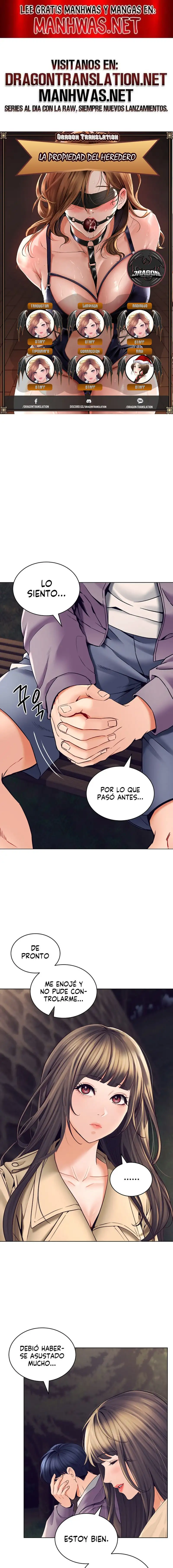 The Inheritor Raw - Chapter 3 Page 1