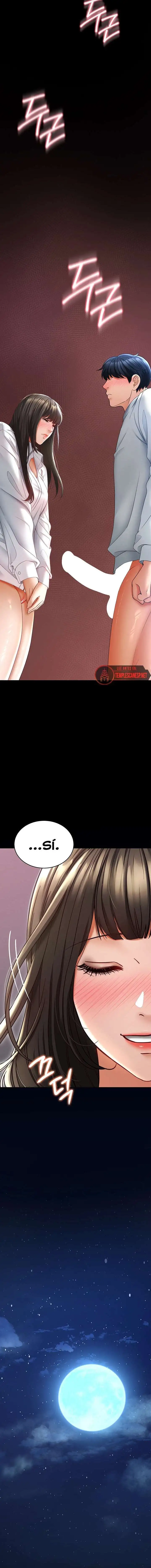 The Inheritor Raw - Chapter 5 Page 13