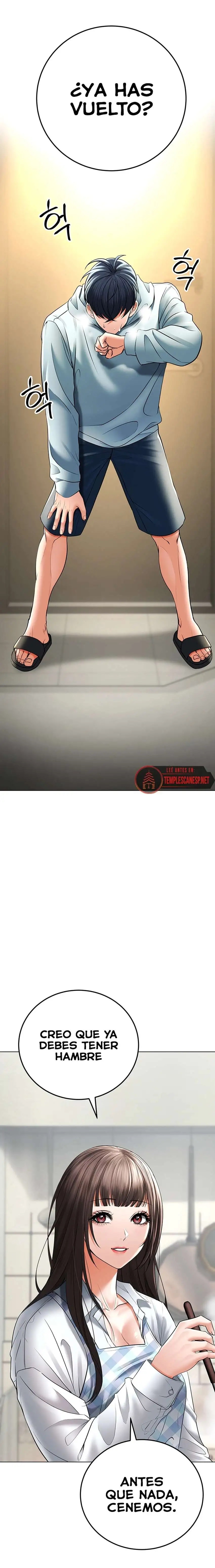 The Inheritor Raw - Chapter 7 Page 24