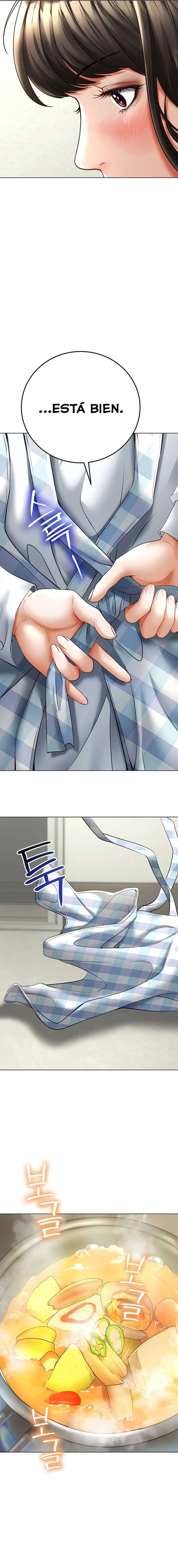 The Inheritor Raw - Chapter 7 Page 34