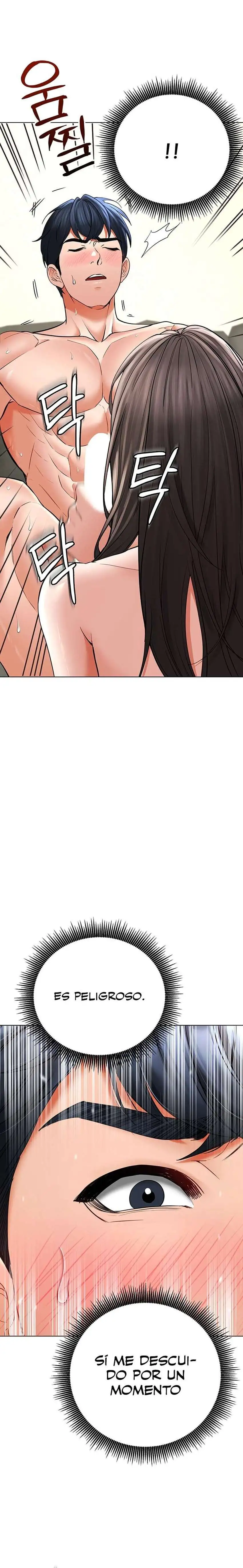 The Inheritor Raw - Chapter 8 Page 18