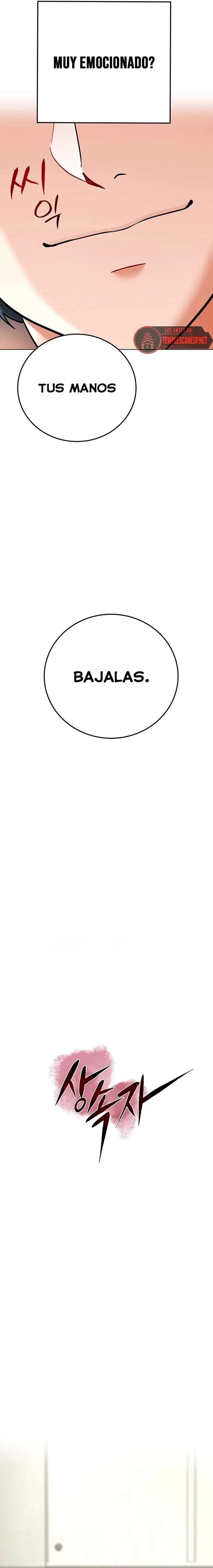 The Inheritor Raw - Chapter 8 Page 2