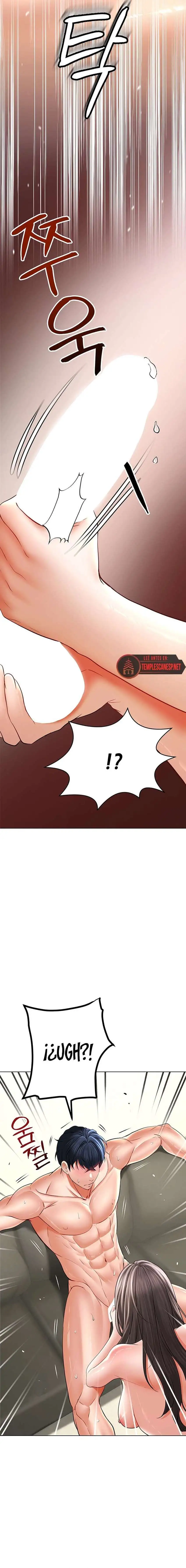 The Inheritor Raw - Chapter 8 Page 20