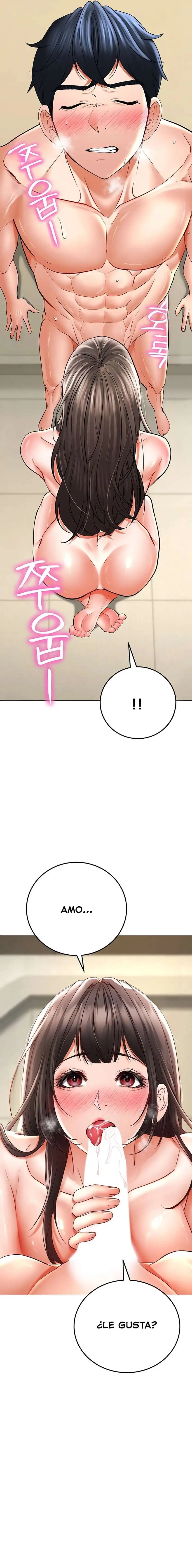 The Inheritor Raw - Chapter 9 Page 25