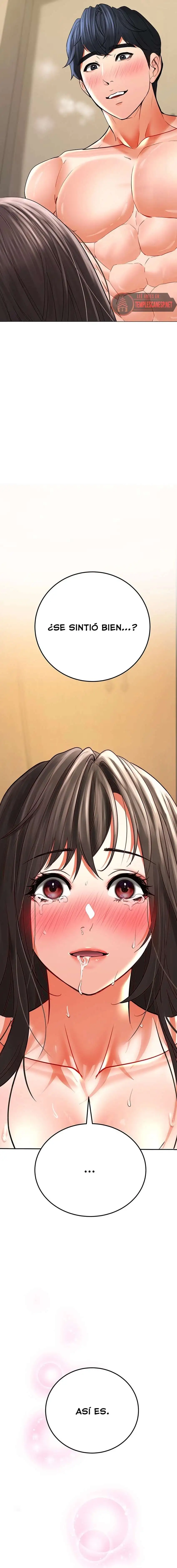 The Inheritor Raw - Chapter 9 Page 32