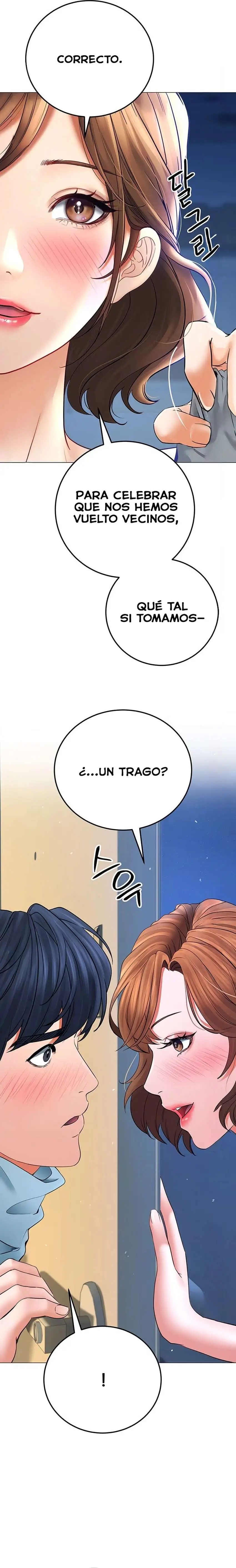 The Inheritor Raw - Chapter 9 Page 7