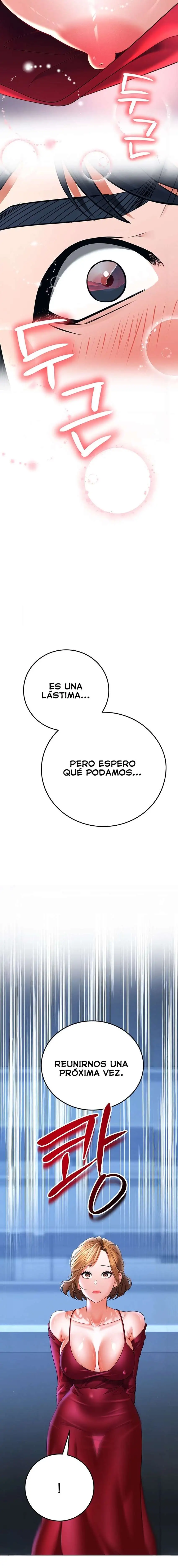 The Inheritor Raw - Chapter 9 Page 9