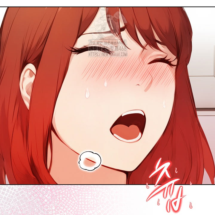 Body Exchange Raw - Chapter 7 Page 32