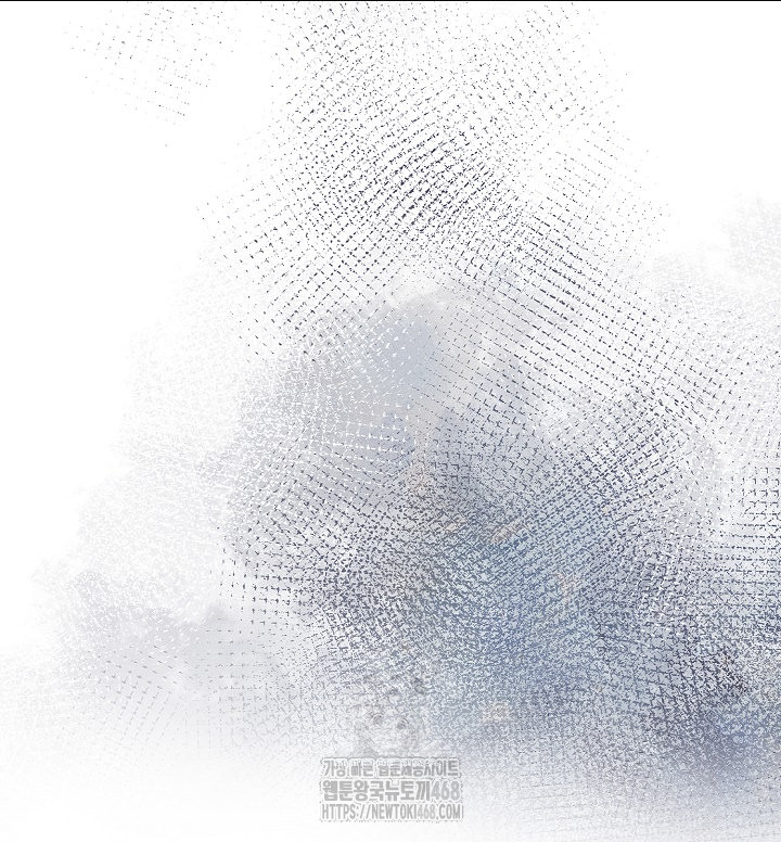 Body Exchange Raw - Chapter 7 Page 8