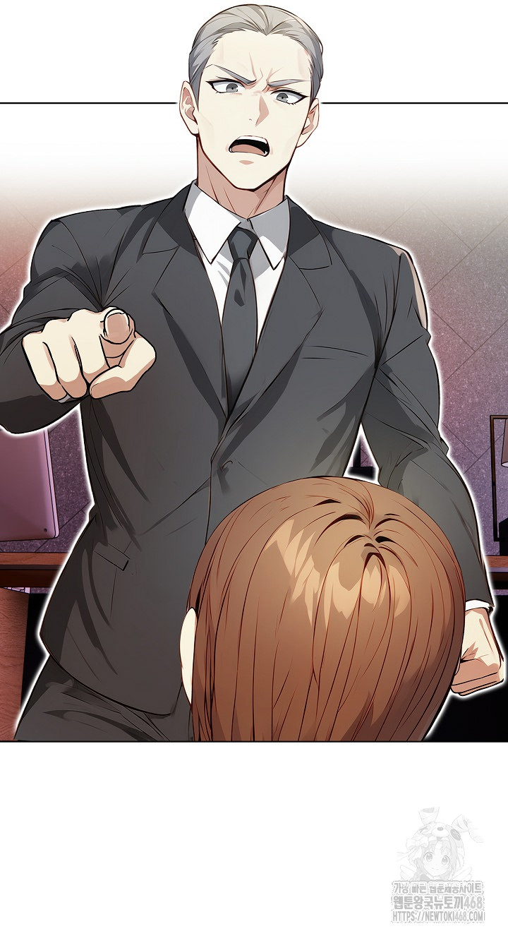 Body Exchange Raw - Chapter 7 Page 91