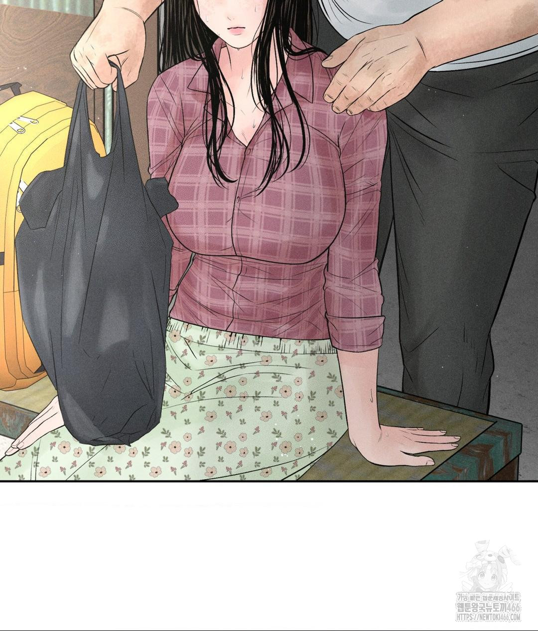 Payment for the Ride Raw - Chapter 1 Page 18