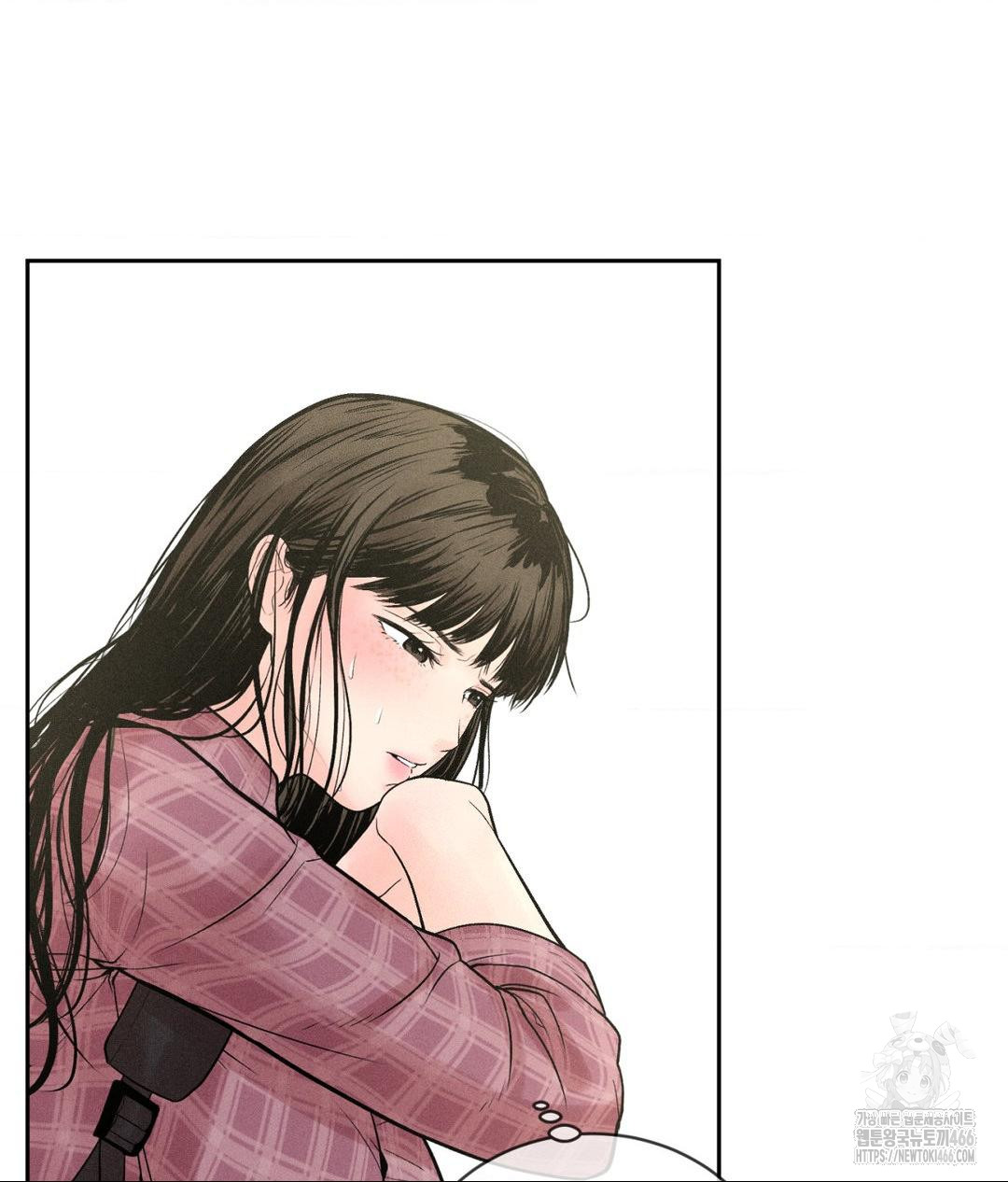 Payment for the Ride Raw - Chapter 1 Page 46