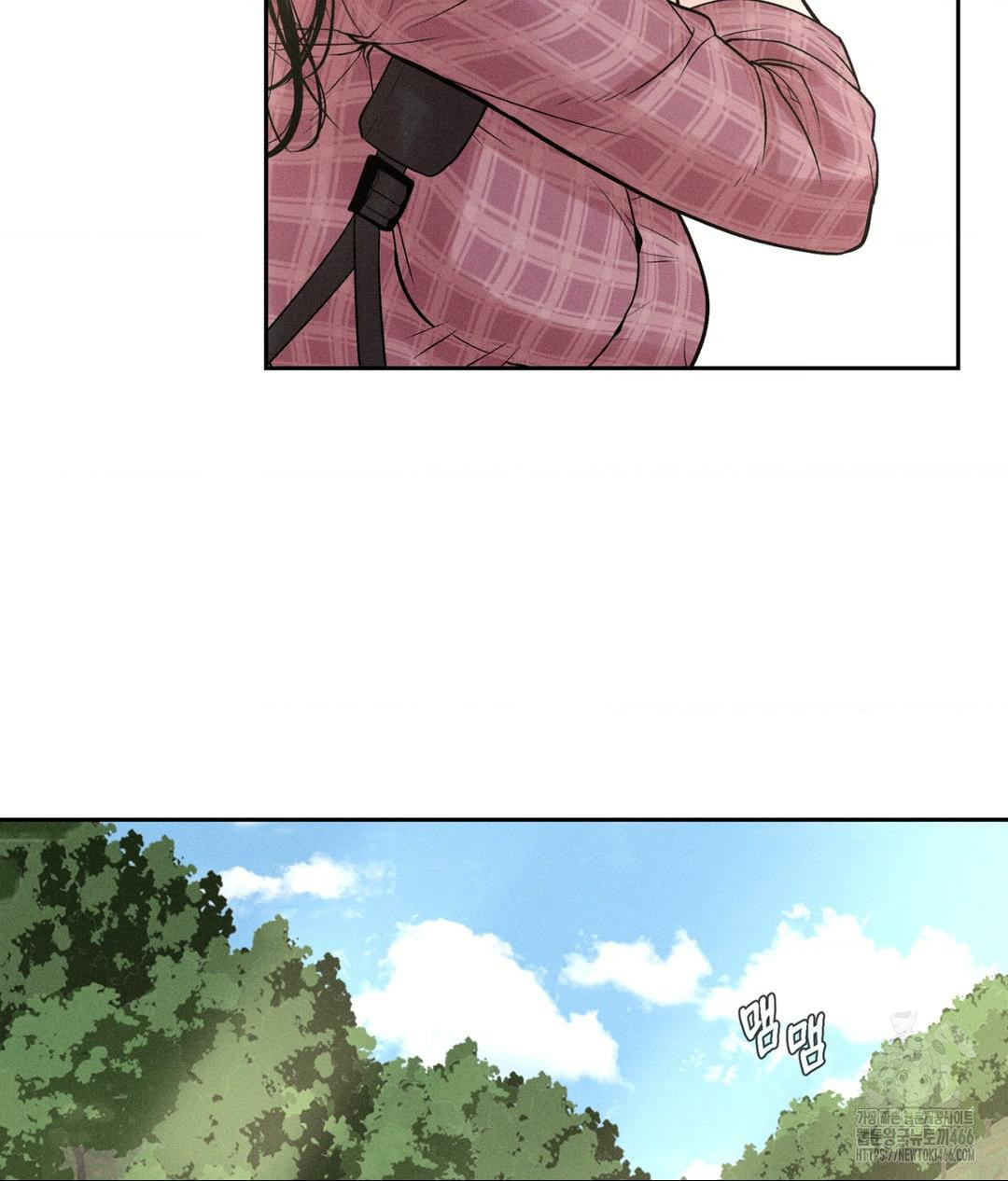 Payment for the Ride Raw - Chapter 1 Page 48