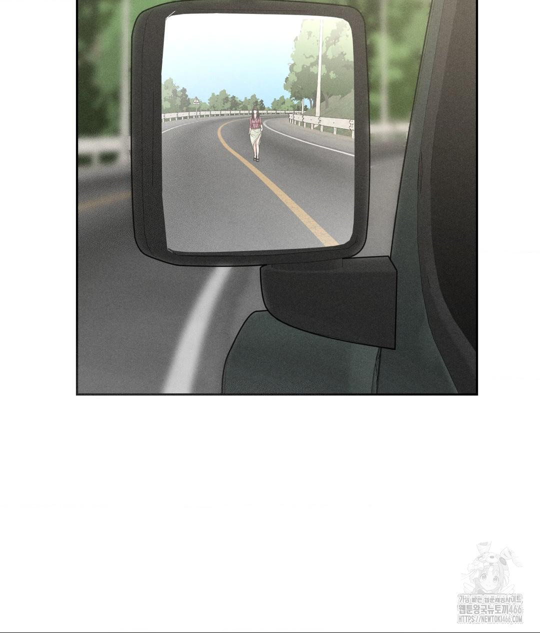 Payment for the Ride Raw - Chapter 1 Page 51