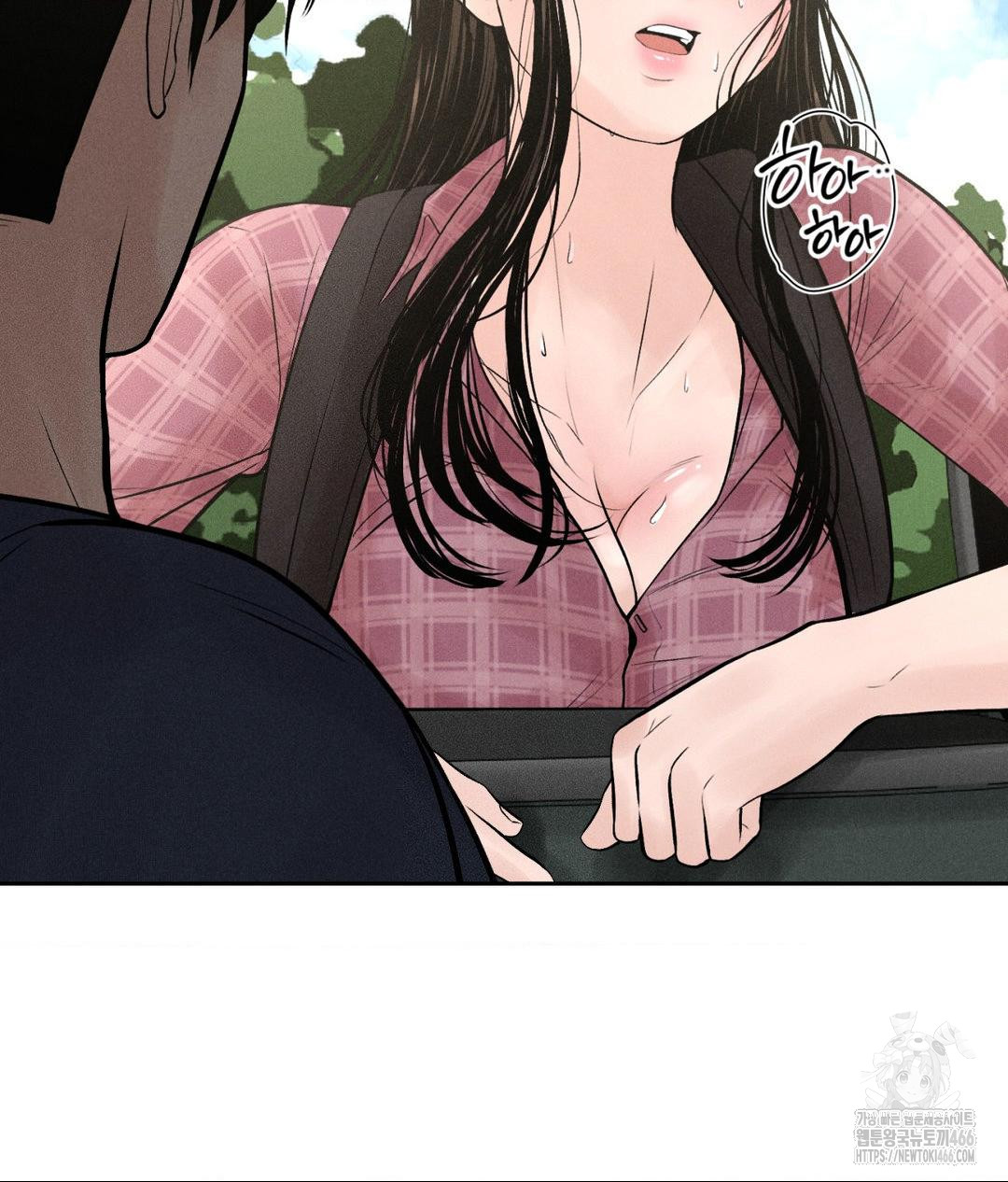 Payment for the Ride Raw - Chapter 1 Page 66