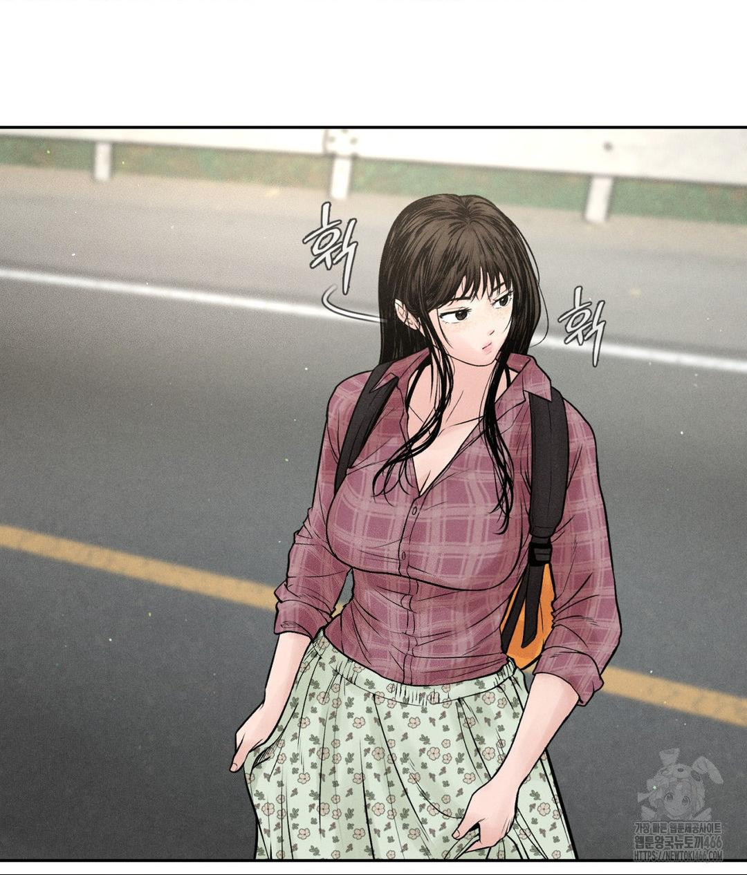 Payment for the Ride Raw - Chapter 1 Page 83