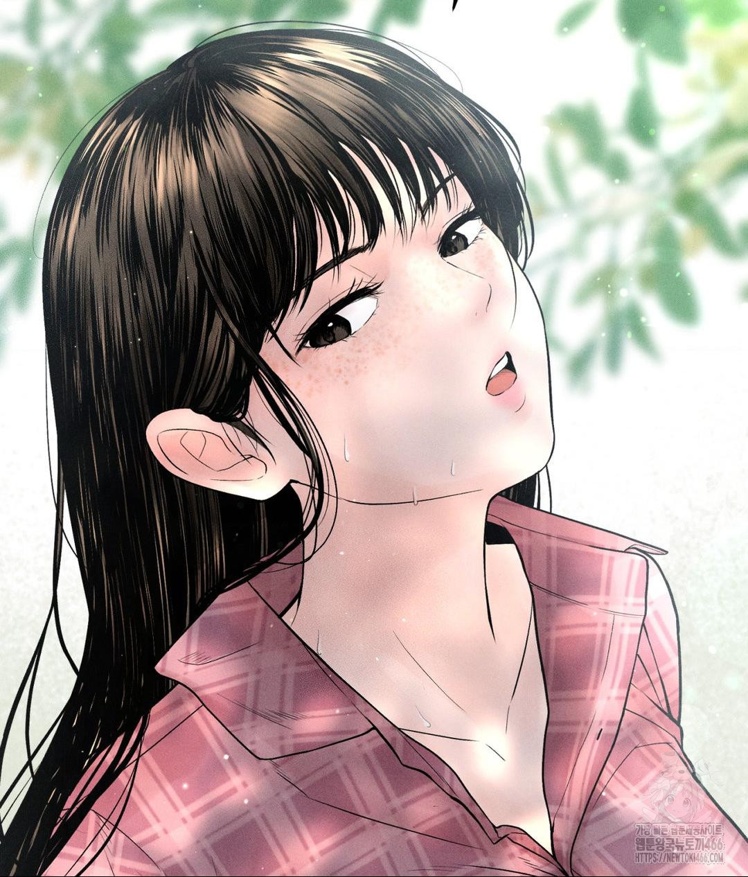 Payment for the Ride Raw - Chapter 1 Page 9