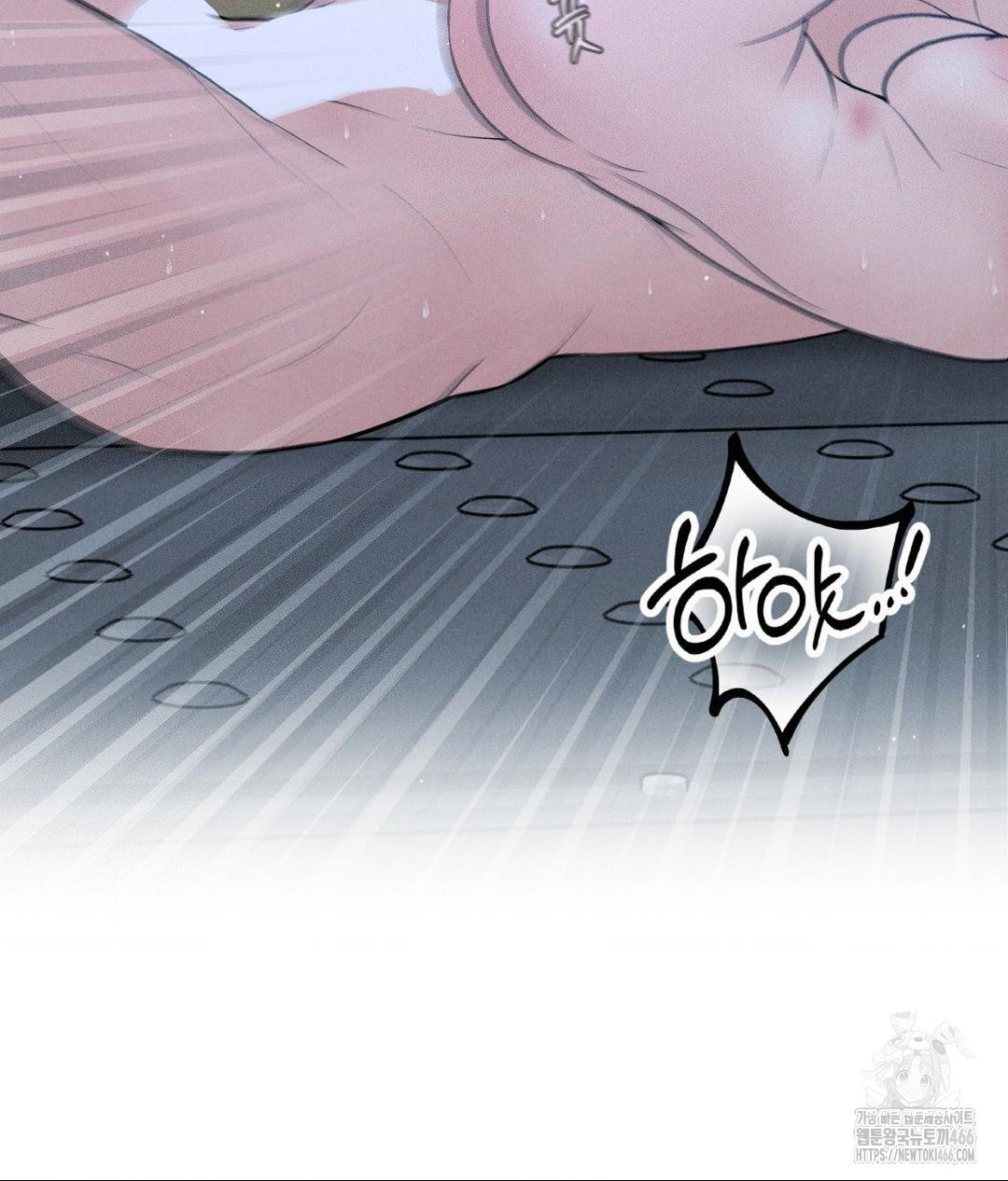 Payment for the Ride Raw - Chapter 10 Page 133