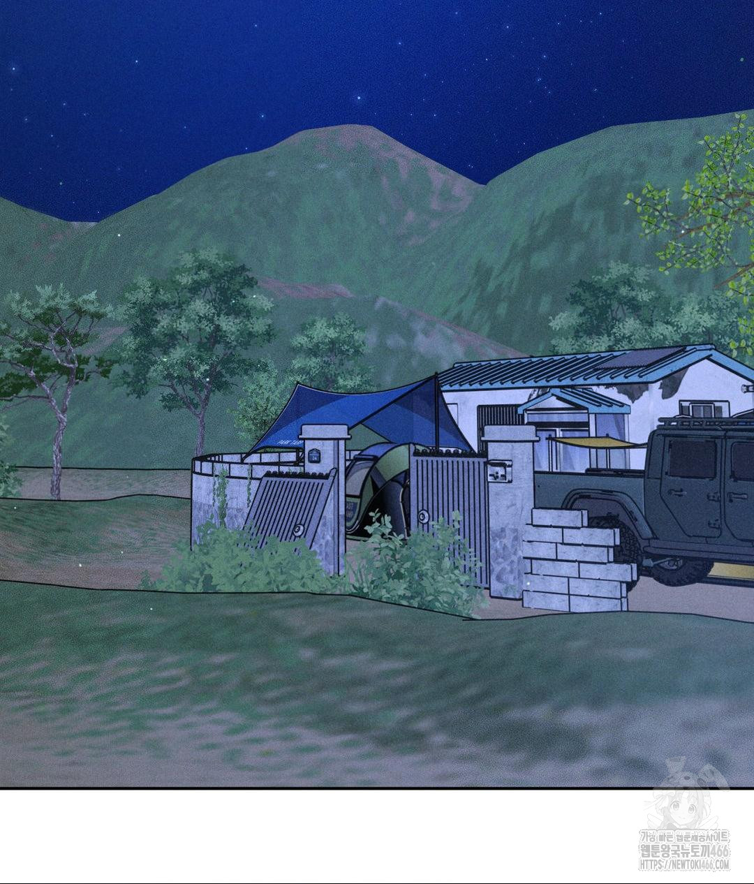 Payment for the Ride Raw - Chapter 10 Page 146