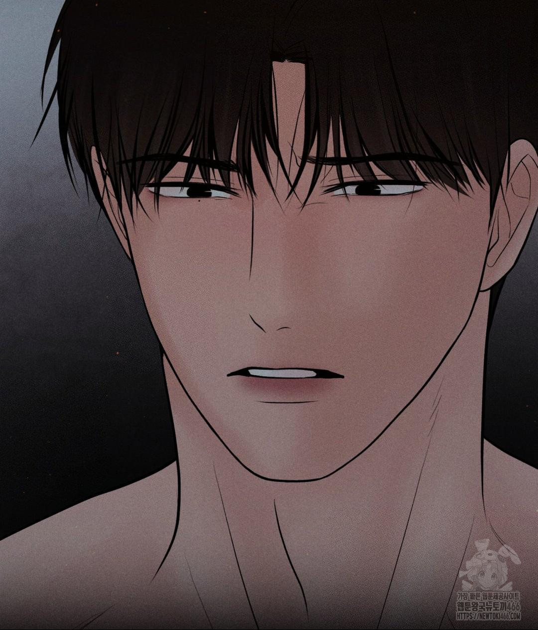 Payment for the Ride Raw - Chapter 10 Page 16