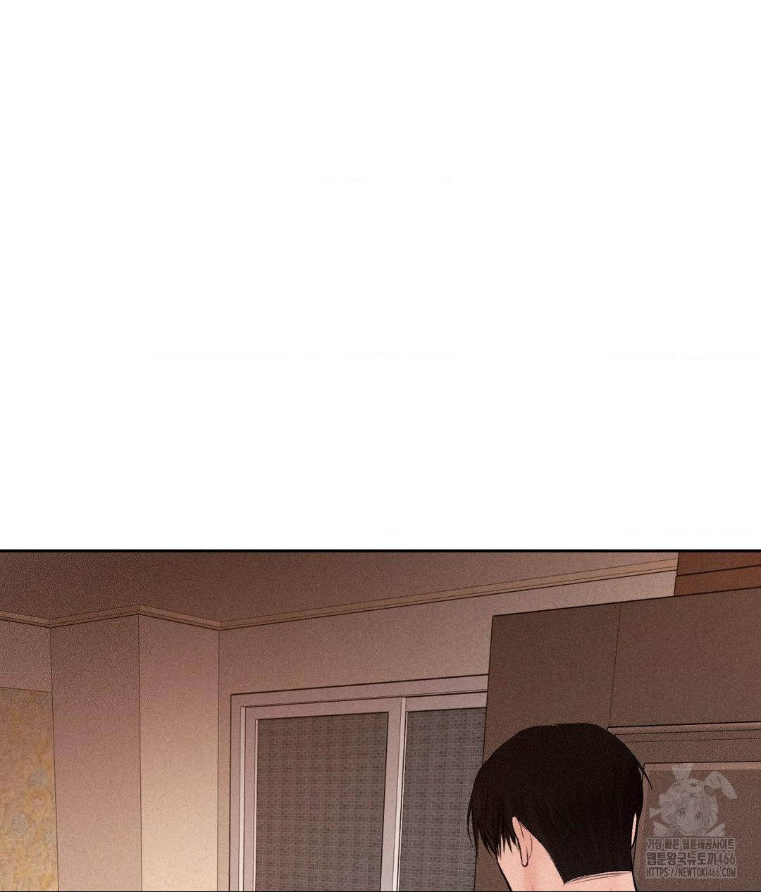 Payment for the Ride Raw - Chapter 10 Page 32