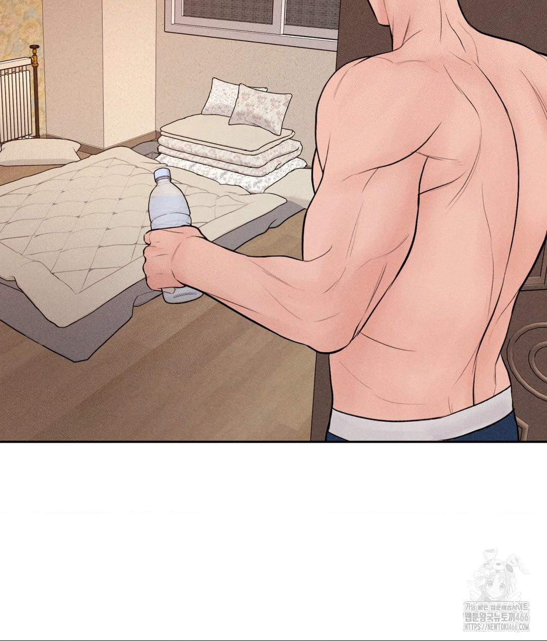 Payment for the Ride Raw - Chapter 10 Page 33