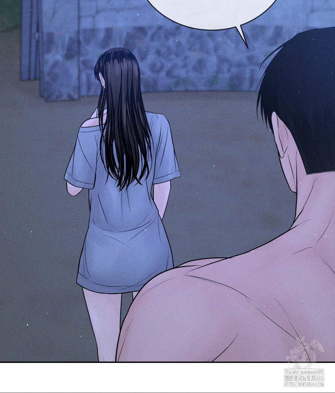 Payment for the Ride Raw - Chapter 10 Page 38